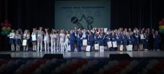Голос ЮИД Подмосковья Голос ЮИД Подмосковья