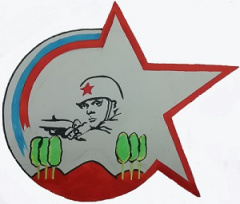 Поздравляем победителя! Поздравляем победителя!