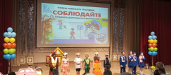 Марафон творческих программ по знанию ПДД Марафон творческих программ по знанию ПДД